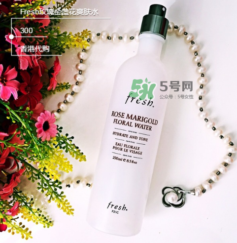 fresh玫瑰水含酒精嗎？馥蕾詩玫瑰水成分表