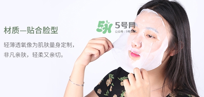 百雀羚一刻面膜怎么樣？百雀羚一刻音樂(lè)面膜哪款好功效