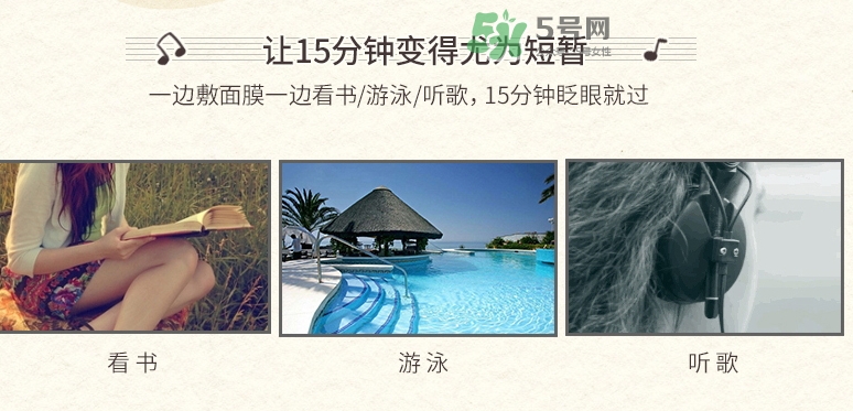 百雀羚一刻面膜怎么樣？百雀羚一刻音樂(lè)面膜哪款好功效