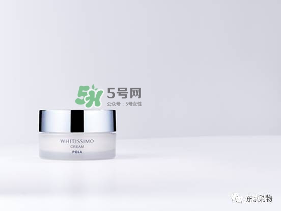 whitissimo是什么牌子？whitissimo是什么檔次