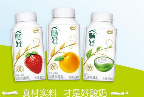 暢輕酸奶冰箱保存能放多久？暢輕酸奶可以加熱喝嗎