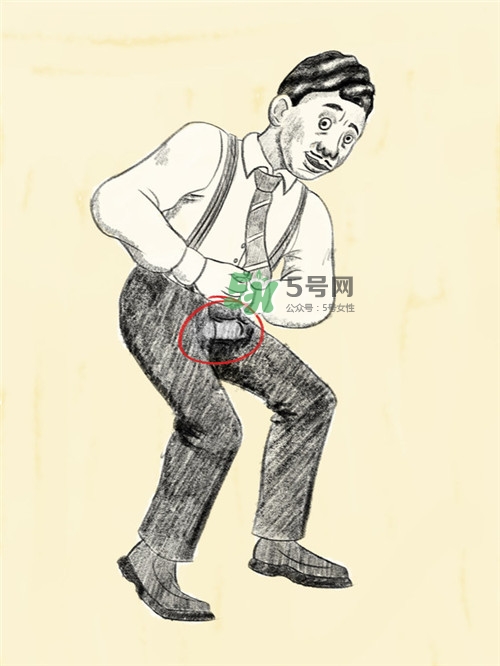 男人在公眾場(chǎng)合勃起如何化解尷尬？