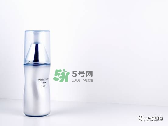 whitissimo是什么牌子？whitissimo是什么檔次