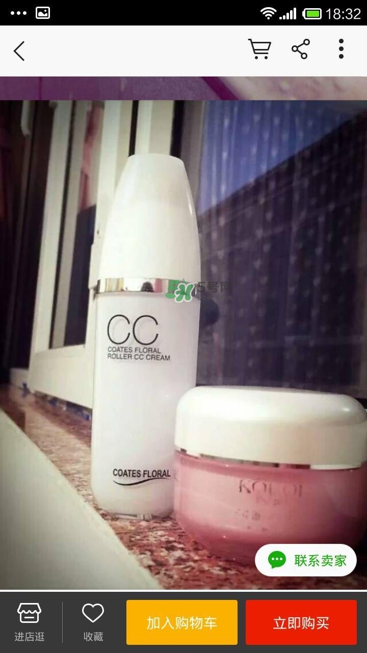 蔻琦滾輪CC霜好用嗎？蔻琦滾輪CC怎么用？