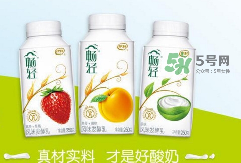暢輕酸奶能減肥么？暢輕酸奶喝了會胖嗎