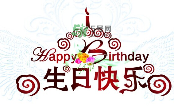2017閏六月可以過兩次生日嗎？2017閏六月過哪個(gè)生日？