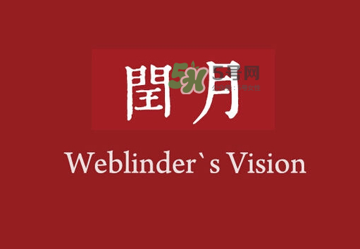 2017年閏六月熱嗎？2017年閏六月會(huì)更熱嗎？