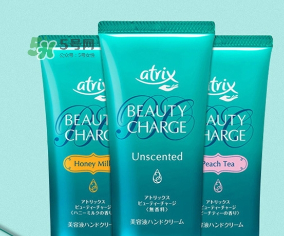 花王atrix護手霜怎么樣？花王atrix護手霜好用嗎