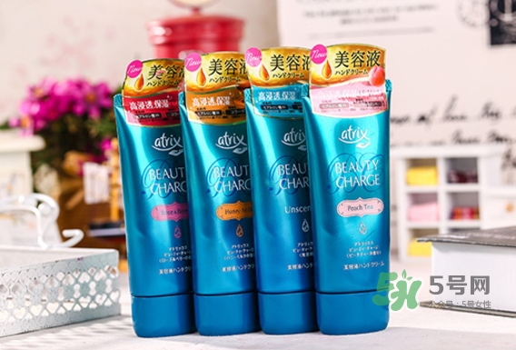 花王atrix護(hù)手霜怎么用？atrix護(hù)手霜真假辨別