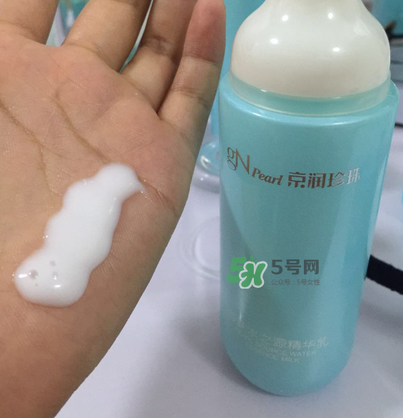 京潤珍珠水之源套裝好用嗎？京潤珍珠水之源套裝怎么樣？