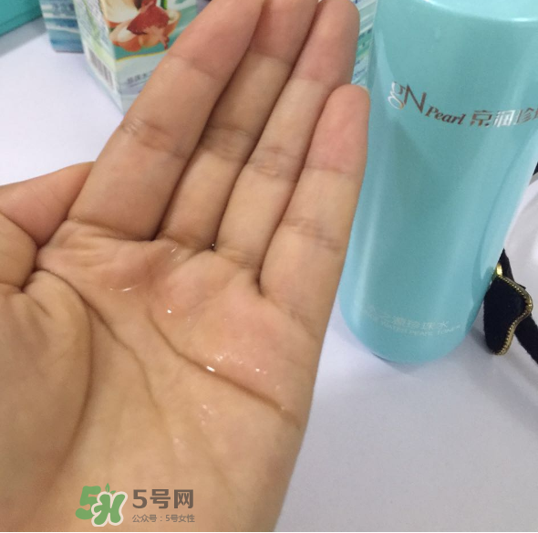 京潤珍珠水之源套裝好用嗎？京潤珍珠水之源套裝怎么樣？