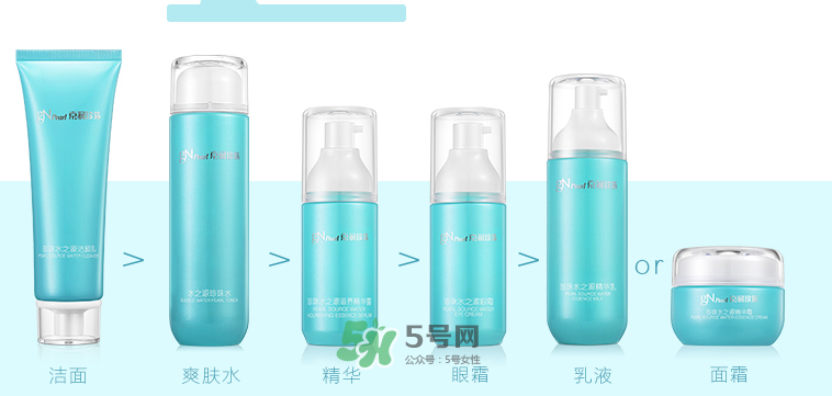 京潤珍珠水之源套裝好用嗎？京潤珍珠水之源套裝怎么樣？