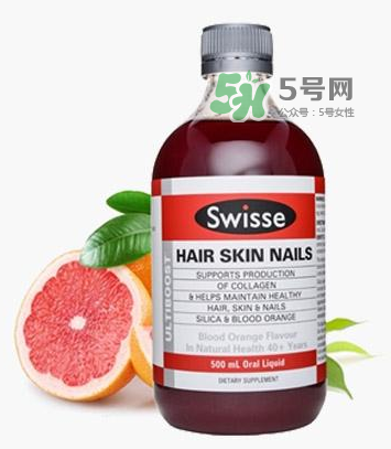 swisse血橙孕婦能喝嗎？swisse血橙適不適合孕婦？