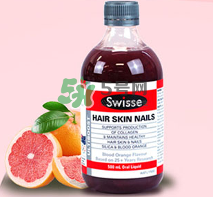swisse血橙孕婦能喝嗎？swisse血橙適不適合孕婦？