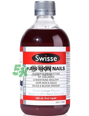 swisse血橙孕婦能喝嗎？swisse血橙適不適合孕婦？