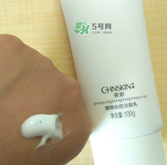 瓷肌洗面奶效果怎么樣？瓷肌洗面奶適合年齡