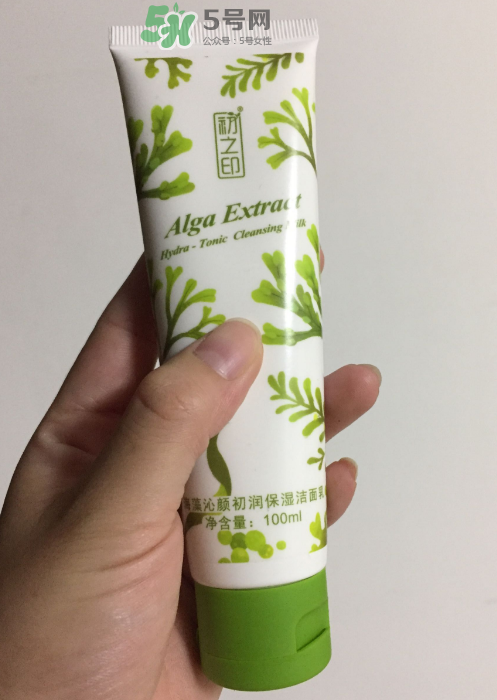 初之印潔面乳怎么樣？初之印洗面奶好用嗎？