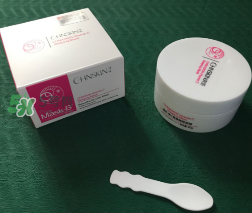 瓷肌睡眠面膜怎么樣？瓷肌睡眠面膜好用嗎？