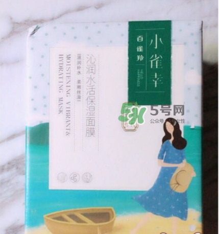 百雀羚小雀幸面膜怎么用？百雀羚小雀幸面膜使用方法