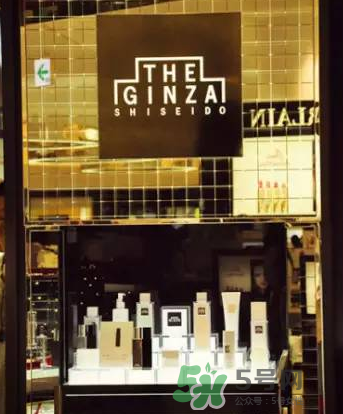 The Ginza哪里買劃算？The Ginza日本哪里買最優(yōu)惠？