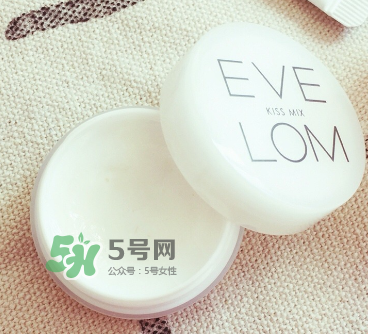 EVE LOM修護唇霜好用嗎？EVE LOM唇膏怎么樣？