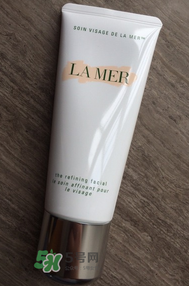 lamer海藍之謎晶鉆去角質(zhì)霜好用嗎_怎么樣？