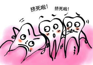 拔智齒痛嗎？智齒拔了多久洞會好？