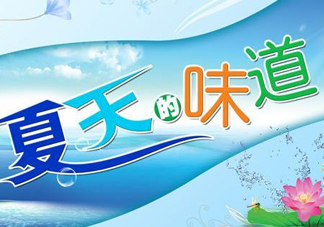 2017年閏六月熱嗎？2017年閏六月會(huì)更熱嗎？