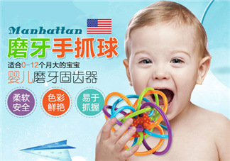 曼哈頓球怎么消毒？曼哈頓球怎么清潔？