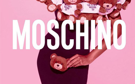 moschino泰迪熊眼影盤多少錢？moschino泰迪熊眼影盤色號