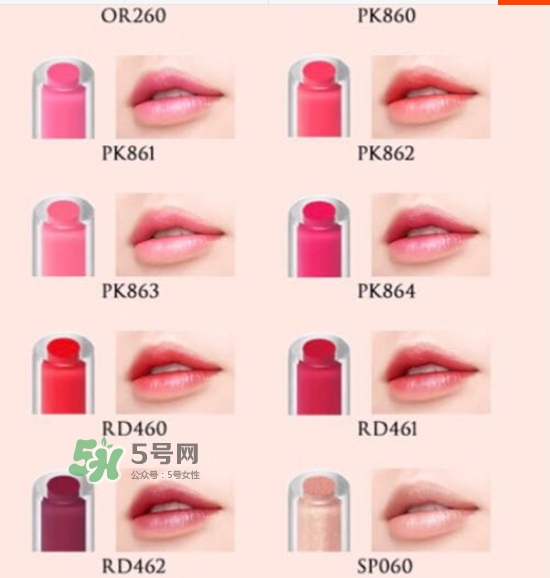visee果凍夾心唇膏怎么樣？visee夾心唇膏色號(hào)試色