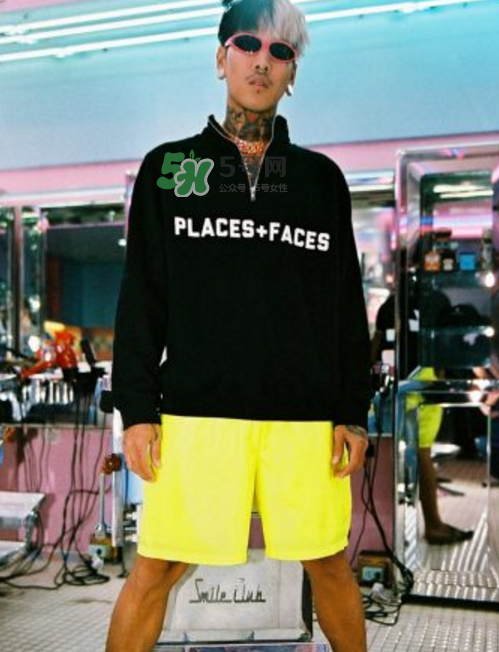 places+faces曼谷膠囊系列怎么樣_在哪買_款式有哪些？