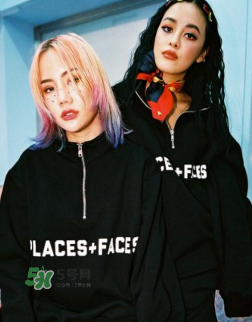 places+faces曼谷膠囊系列怎么樣_在哪買_款式有哪些？