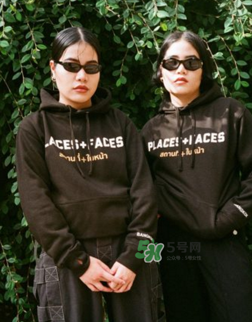 places+faces曼谷膠囊系列怎么樣_在哪買_款式有哪些？