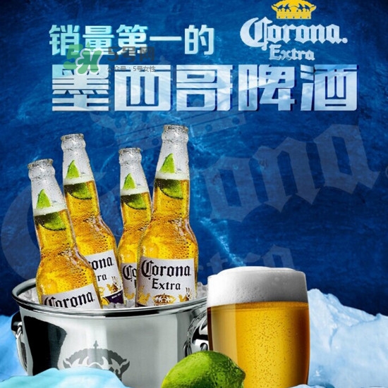 科羅娜啤酒多少度？科羅娜啤酒怎么樣