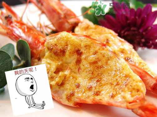 大蝦芝士月餅多少錢？大蝦芝士月餅好吃嗎？