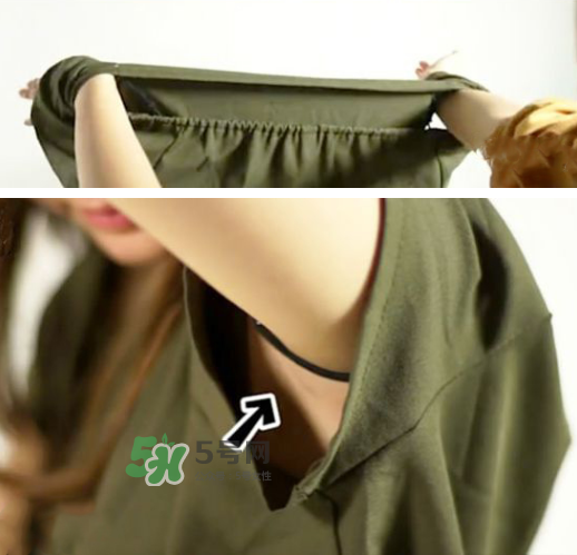 一字領(lǐng)怎么穿不會上滑？一字肩衣服老是往上滑怎么辦？