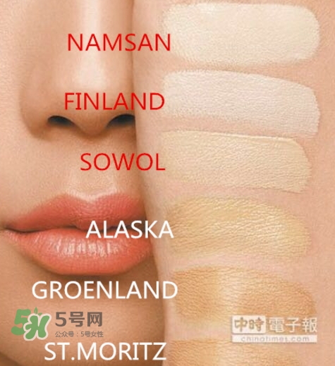 nars氣墊什么時候上市？nars氣墊粉底怎么用？