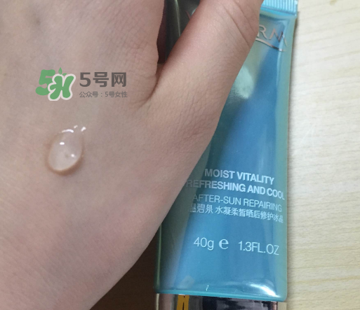溫碧泉防曬霜價格表 溫碧泉防曬霜多少錢？