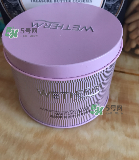 溫碧泉素顏霜好用嗎？溫碧泉素顏霜多少錢？