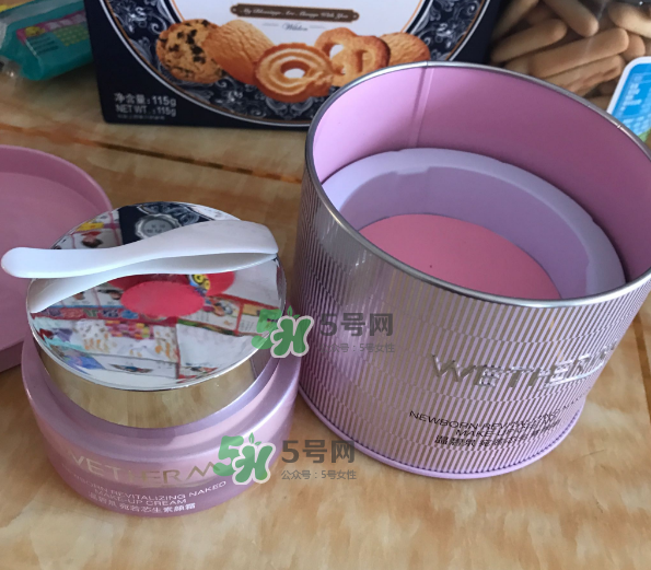 溫碧泉素顏霜好用嗎？溫碧泉素顏霜多少錢？