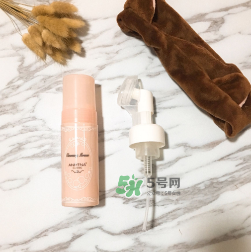 anmyna安米娜洗面奶怎么樣？安米娜洗面奶好用嗎？
