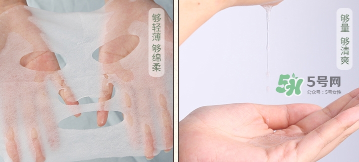 百雀羚一刻面膜多少錢？百雀羚一刻音樂面膜怎么用