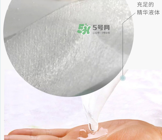 梵家是什么牌子？梵家面膜怎么樣？