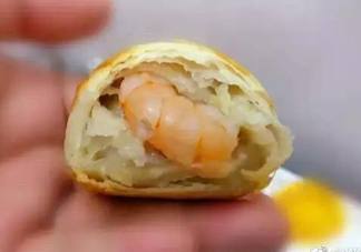 大蝦芝士月餅多少錢？大蝦芝士月餅好吃嗎？