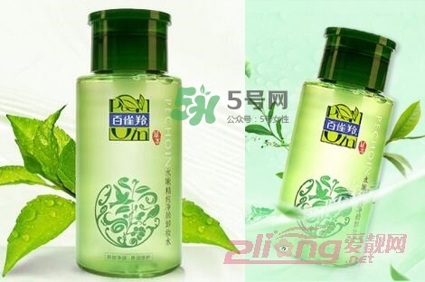 百雀羚卸妝水怎么樣？百雀羚卸妝水哪款好用