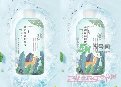 百雀羚卸妝水怎么樣？百雀羚卸妝水哪款好用