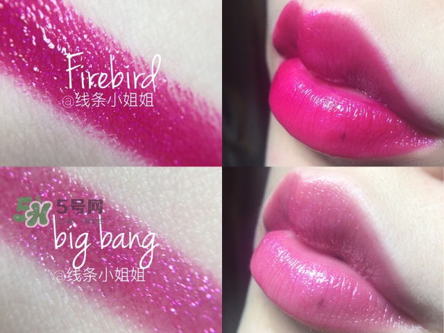 urban decay vice液體唇膏怎么樣？urban decay唇釉色號試色