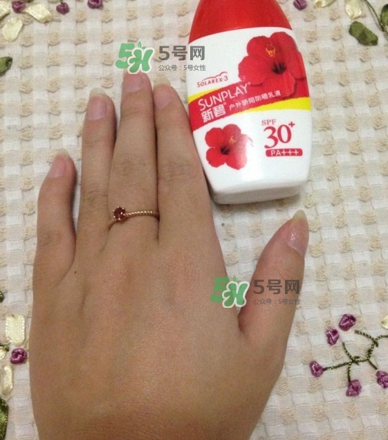 新碧戶外驕陽防曬乳怎么樣？新碧戶外驕陽防曬乳多少錢