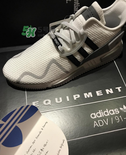 余文樂(lè)ins同款adidas eqt cushion adv會(huì)發(fā)售嗎_哪里有賣(mài)？